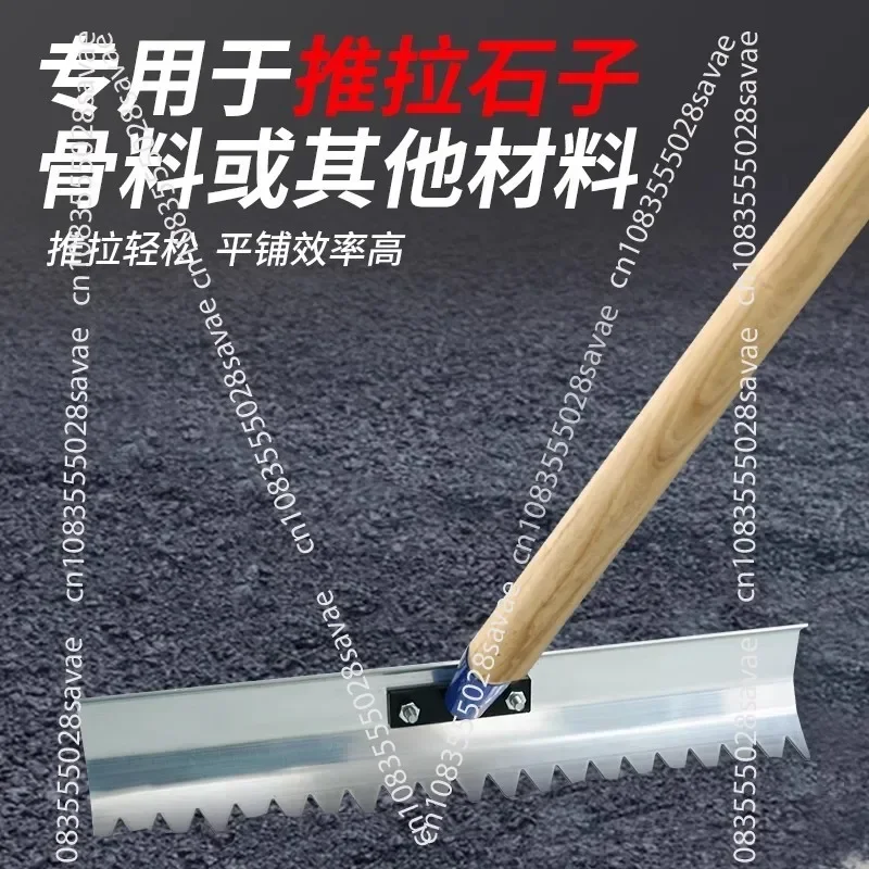 Heavy Duty Aluminum Rake Concrete Picker Ground Rake Push Stone Cement Slurry