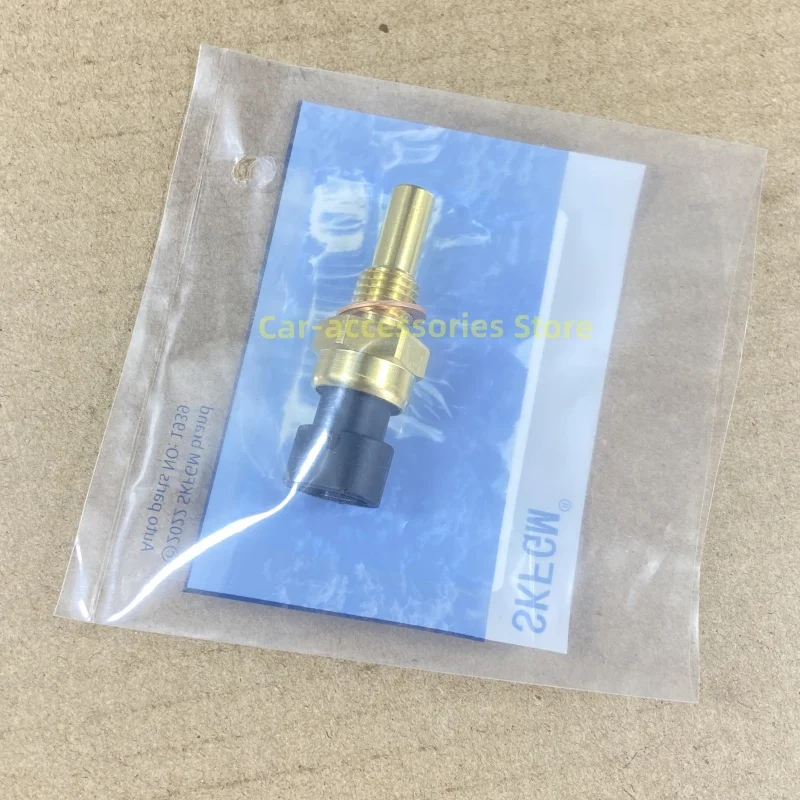 NEW ! Water Coolant Temperature Sensor For DAEWOO LANOS LEGANZA NUBIRA Espero Kalos Matiz Nexia Rezzo Opel Chevy 96182634