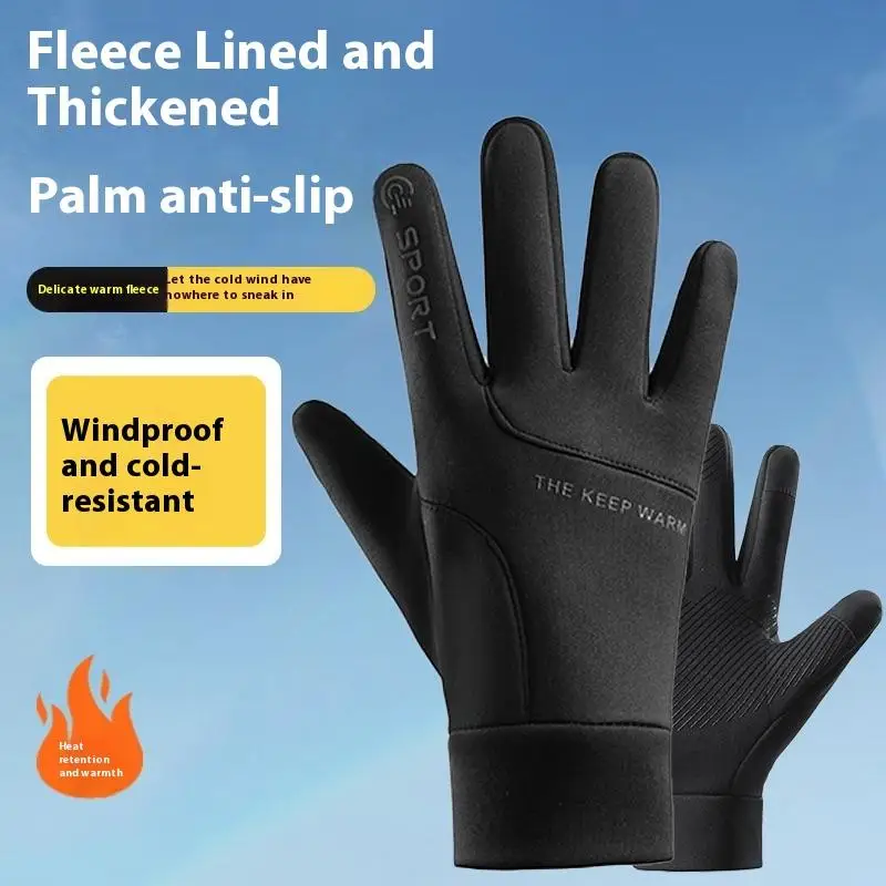 Gimnasio Fitness deportes correr pantalla táctil cálida guantes antideslizantes guantes de motocicleta hombres negro Otoño Invierno guantes de ciclismo al aire libre
