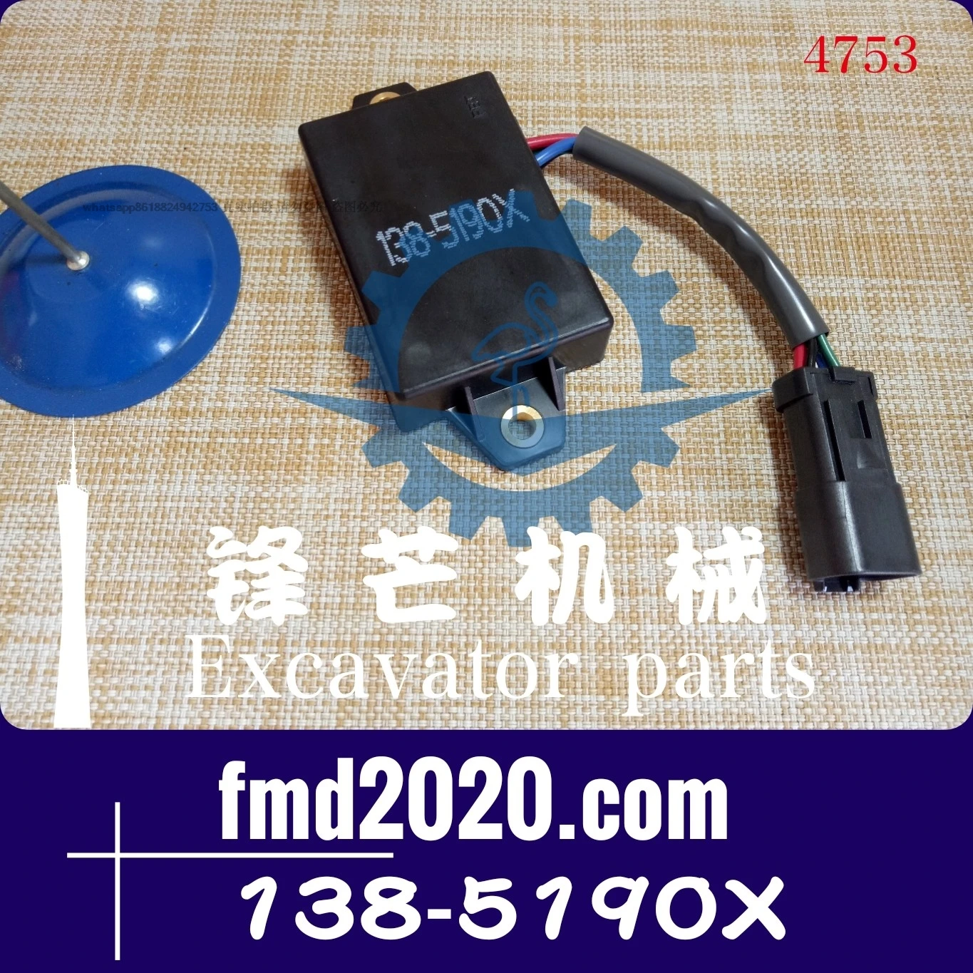 

32B90-02900 flameout relay E307 delay timer 138-5190X accessory