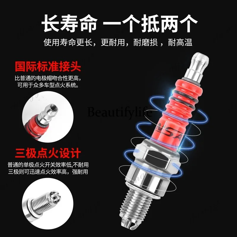 Motorcycle Parts Scooter A7TC D8TC 100 110 125 150 Three-claw three-stage energy-saving spark plug view 3