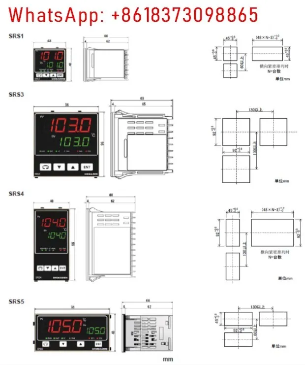 1PCS Temperature Control Instrument SRS3SRS4SRS1SRS5 Thermostat Regulator