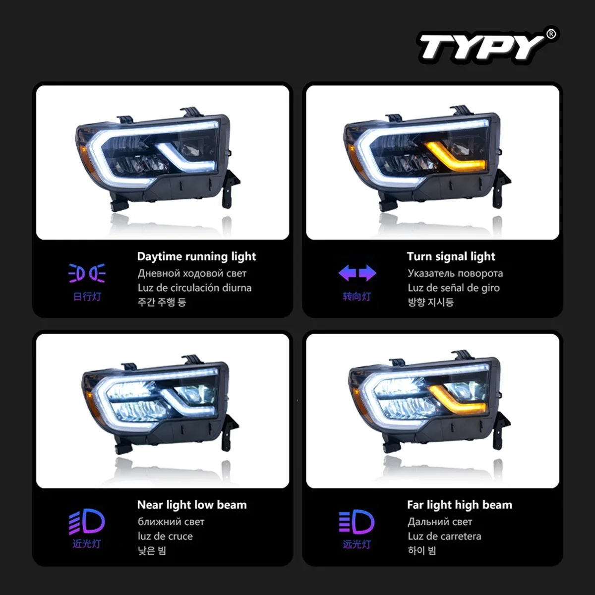 Sequoia lampu sein LED modifikasi, lampu depan mobil, lampu sein LED siang hari, lampu depan Tundra, 2007 2013