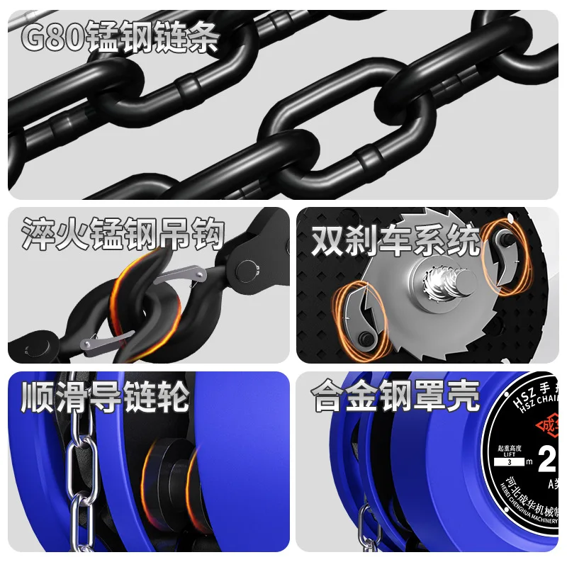 Lifting Hand Chain Hoist Circular and Triangular Heavy-duty Manual Chain Hoist Pulley Block Architecture Equipment Cabestans JTC