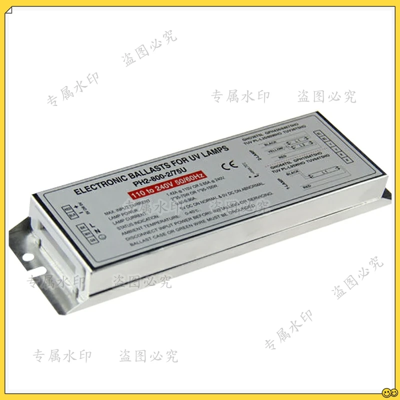 ph-2-800-2-75-u-シングルエンド-4-ピン-plc-制御ランプバラスト、1-対-2-2-75-150w-光酸素ランプ