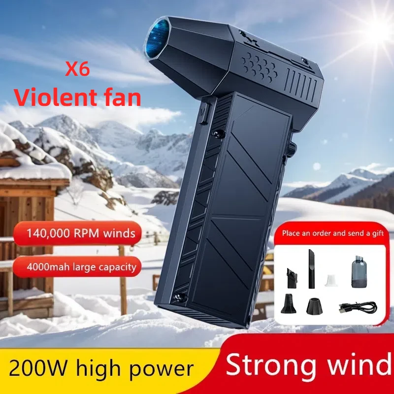 X6 1.4WRPM 53m/sWind Speed Turbofan BrushlessMotor Dust Cleaner Infinite Speed Regulation  USB Rechargeable Powerful Dust Blower