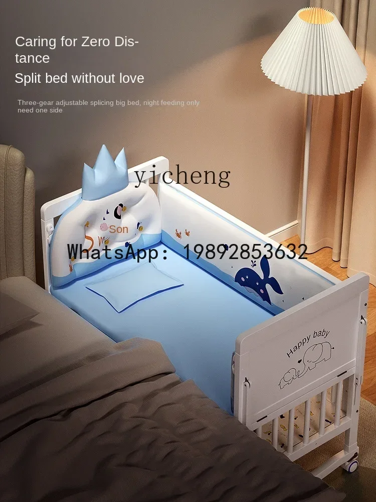 سرير أطفال AG Baby بخياطة صلبة، سرير أوروبي متعدد الوظائف قابل للإزالة #5