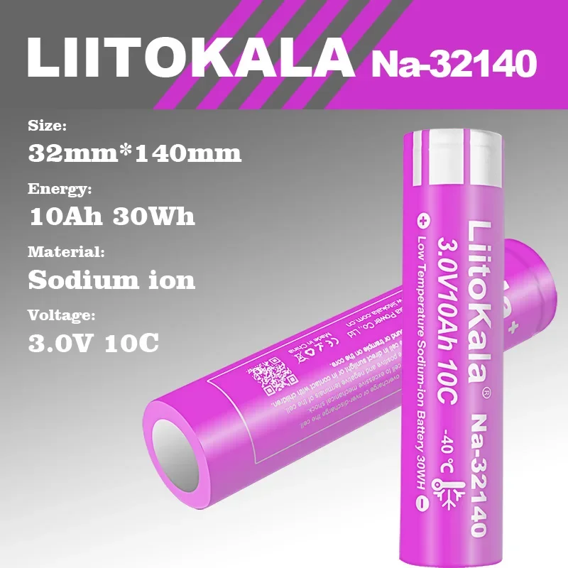 1-40pcs LiitoKala Sodium Battery 3V 10000mAh Large Capacity 3.0V Low-Temperature Sodium-ion Rechargeable Power Tool Battery