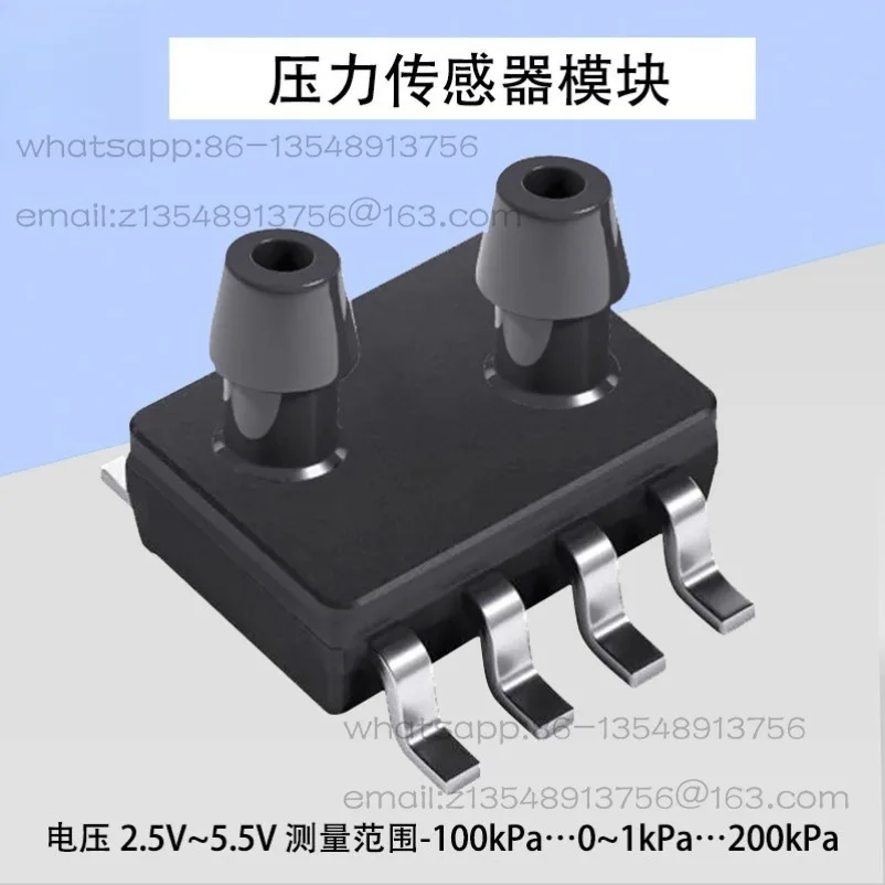 XGZP6897D Differential Pressure Sensor-500~ 50kPa Pressure Sensor