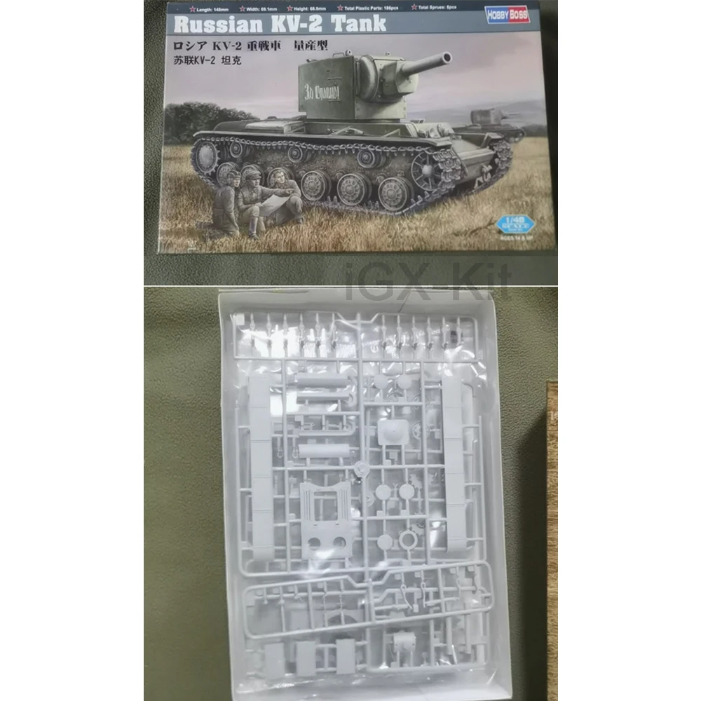 

Hobbyboss 84816 Масштабная модель российского танка КВ-2 (1/48) — пластиковый конструктор для сборки