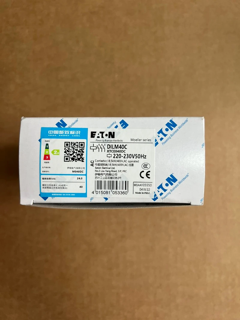 

DILM40C Contactor 230V 50Hz 40A 3P AC-3 18.5kW Industrial Contactor