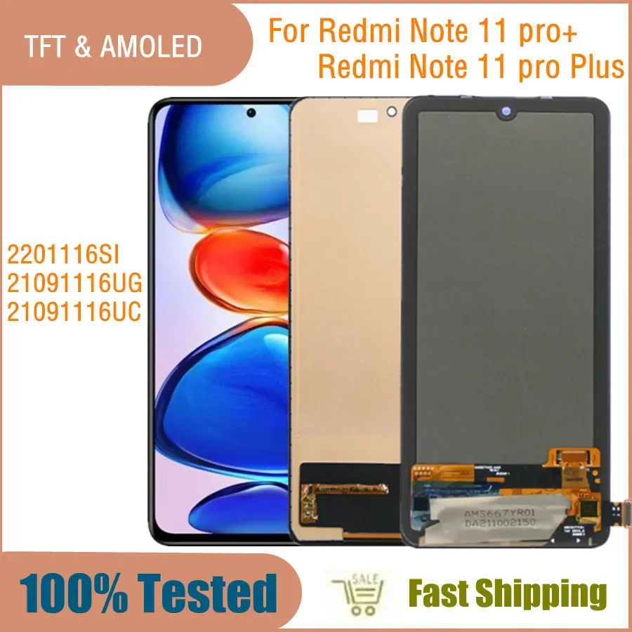 AMOLED Screen for Xiaomi Redmi Note 11 Pro+ 21091116UG 2201116SI Lcd Display Digital Touch Screen for Redmi Note 11 Pro plus 5G