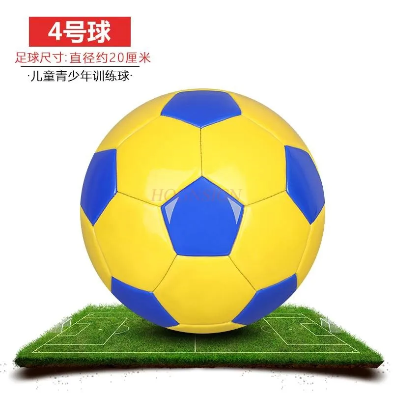 1pcs Football Children's Primary School Entrance Examination No. 4 Competition Training Adult Baby Kindergarten Durable