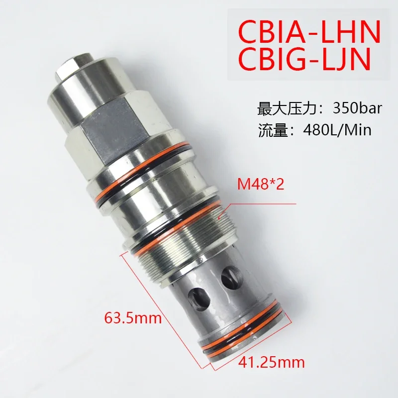 SUN-type counterbalance valve threaded insert balance valve CBIA-LHN CBIG-LJN 480L