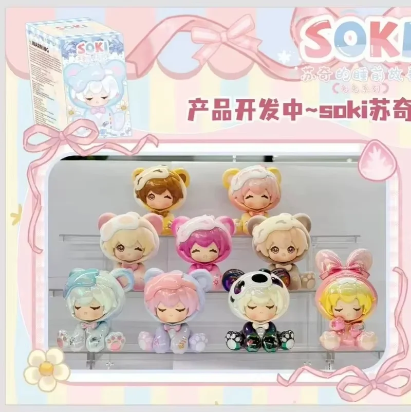 

В наличии, оригинальные истории перед сном Suqi, серия кроликов, модные игрушки, глухая коробка ручной работы, офисное украшение, подарок на день рождения для девочек, кавайный подарок