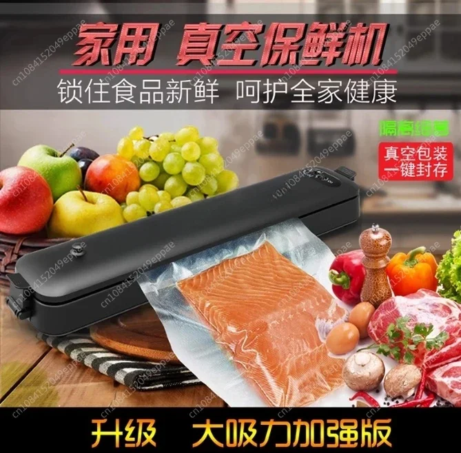 Home Vacuum Sealer Professional Vaccum Sealing Machine Pump Usb Kitchen Food Fish Fruit Saver Preservation System With 15 Bags