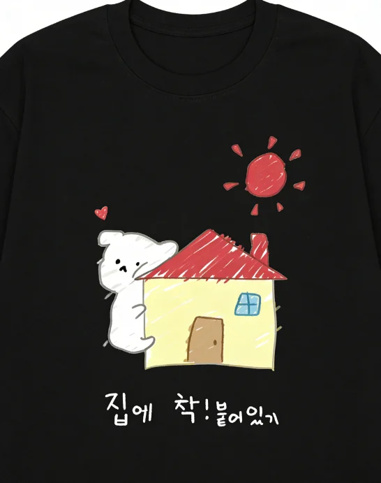 Cute Dog T-shirt Line House Graffiti Printed Large Short Sleeve Women's Round Neck Daily Tops and Home Clothes