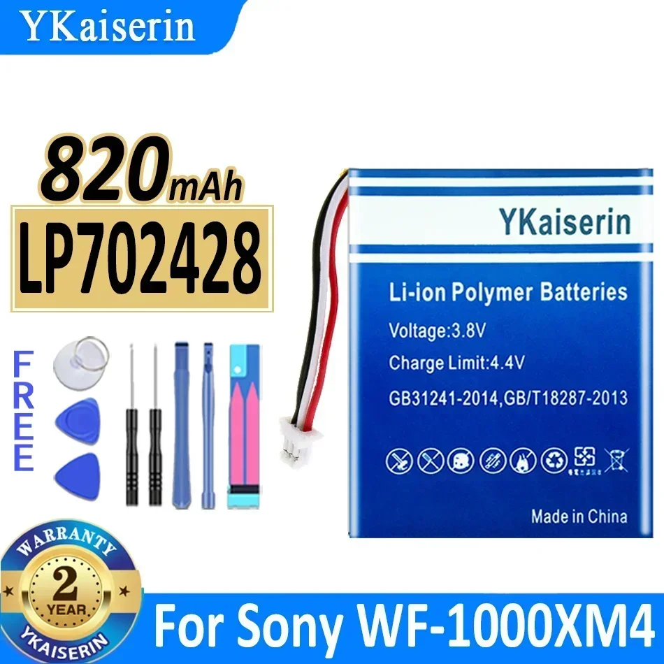 YKaiserin Battery LP702428 (WF-1000XM4) 820mAh For Sony WF-1000XM4 WF1000XM4 charging case Bateria