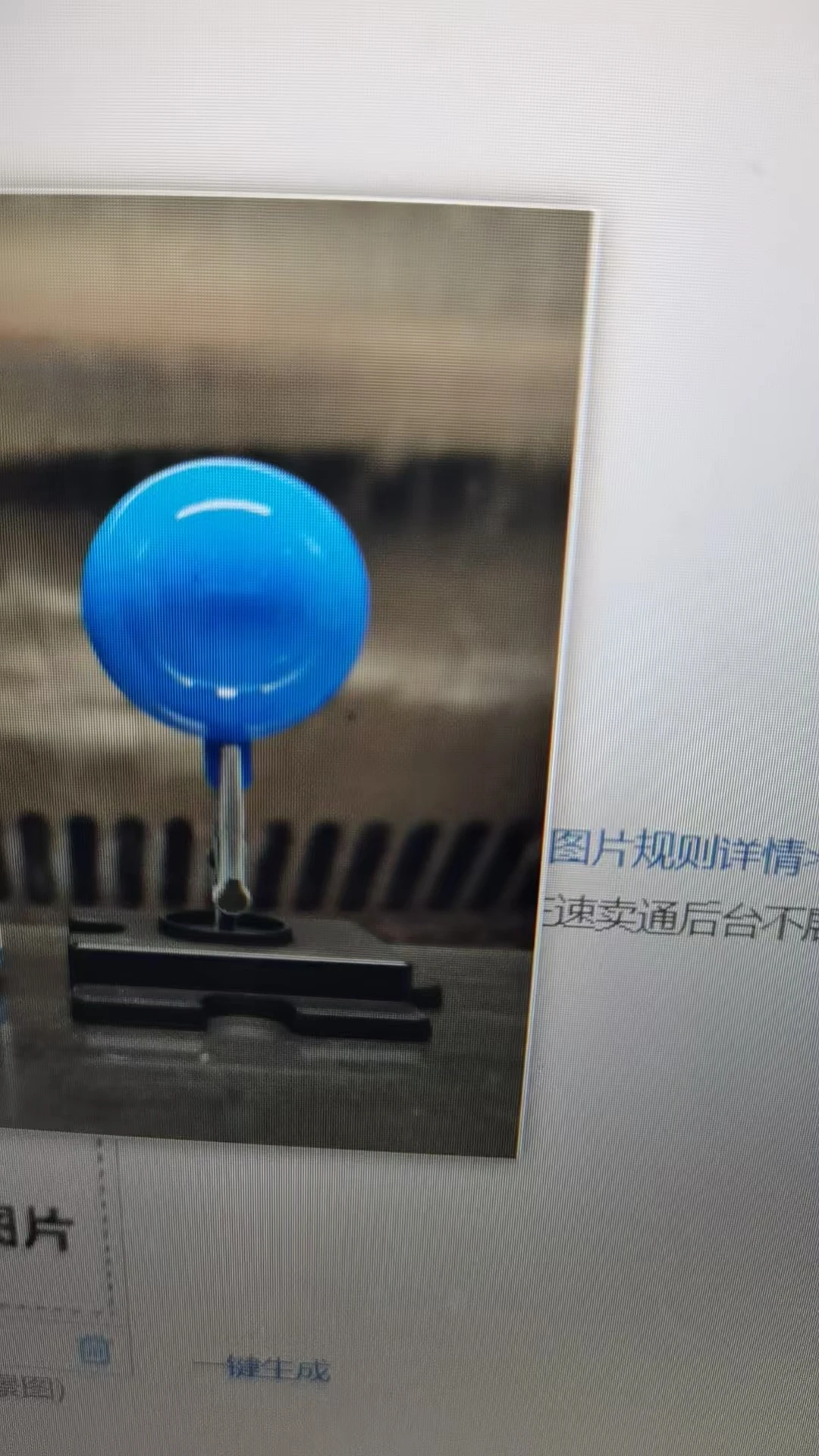 Paint Customized CM.25 F1 Blue Pre-adjusted No Dilution Required Model