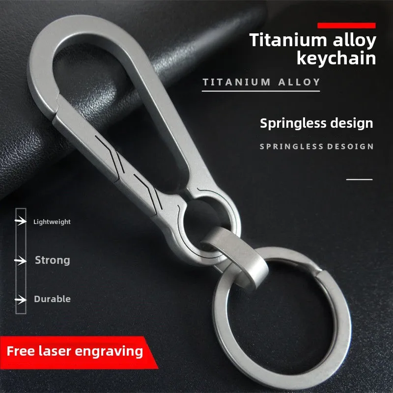 Titanium alloy keychain waist hanging men's high-end car key ring key chain loop personality anti-lost Laser Sculpture