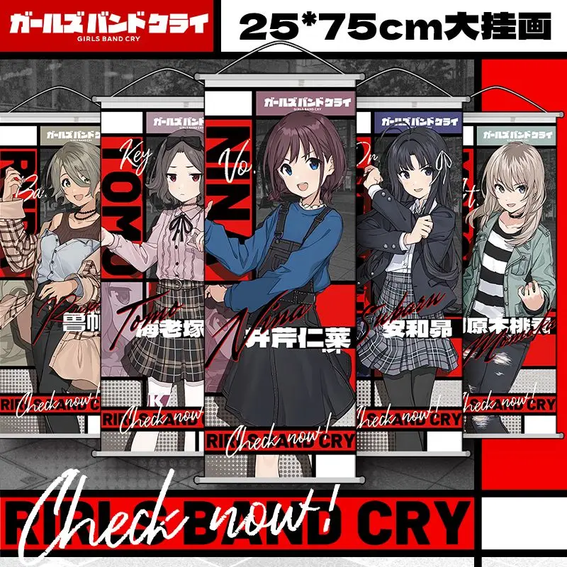 

GIRLS BAND CRY MOMOKA KAWARAGI Anime Wall Hanging Painting Art Peripheral Poster Canvas Scroll Gift for Home Decor Birthday Gift
