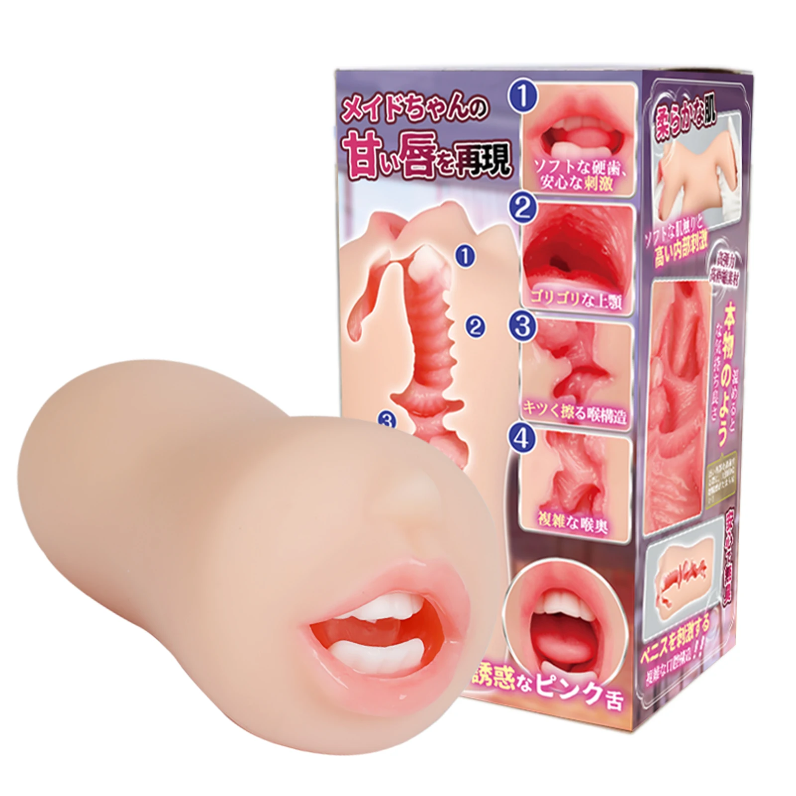 Real Oral Male Mastrubator Blowjob Simulator Deep Throat with Tongue Teeth Masturbation Mouth Sex Toys for Adults Onahole YUU