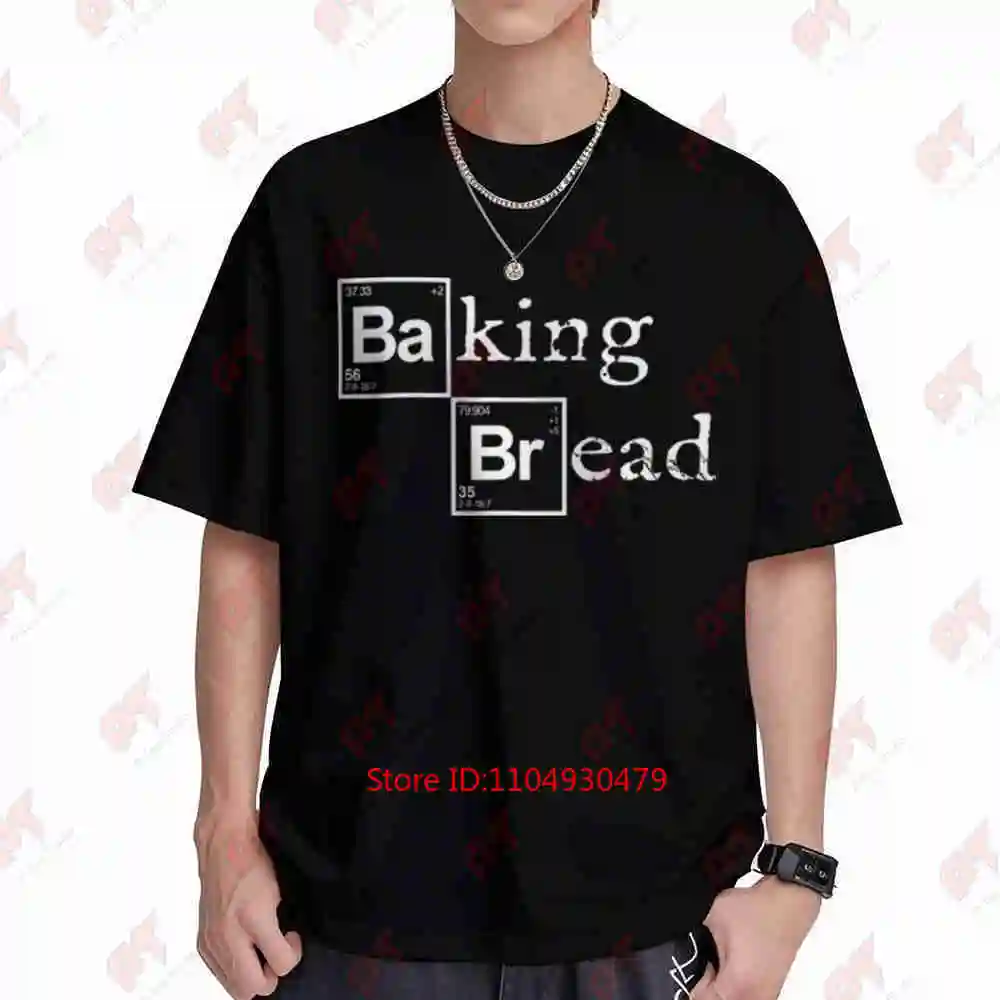 Baking Bread Funny Baker Short Sleeve Tee 100% Cotton T-Shirt