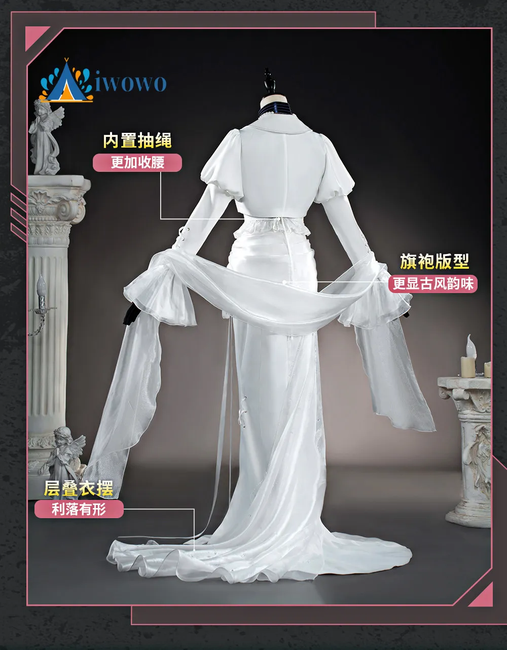 

Arknights Theresa Cosplay Costume Game New Girl Elegant Dress Halloween Carnival Demon King White Long Dress Uniform