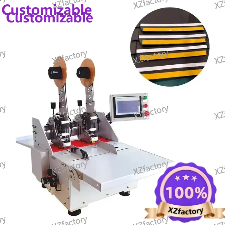 Customizable Automatic Masking Tape Applicator Double Side Tape Application Machine Adhesive Double Sticking Machine Dispenser M