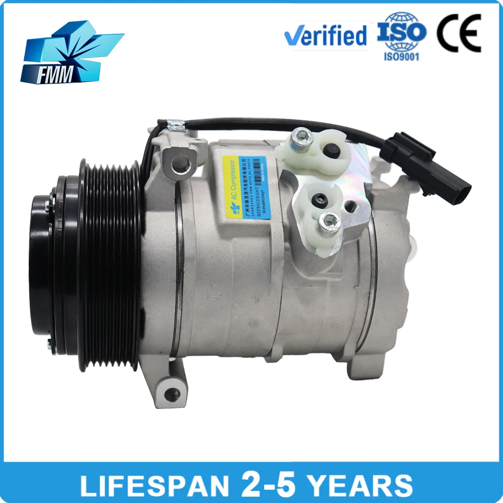 

Wholesale 12V 7PK Automotive AC Compressor for Jeep - Car Aircon Compressor Pump