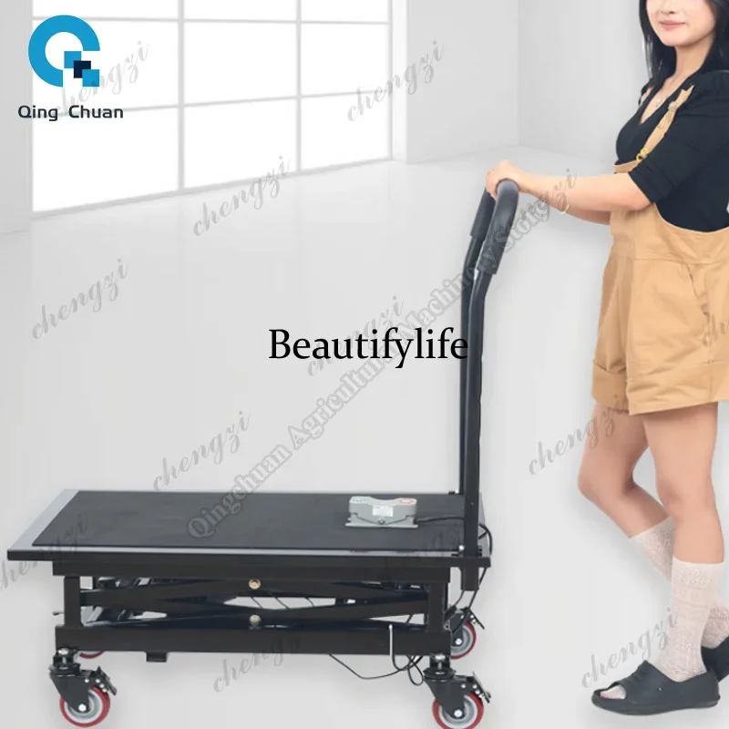 K182Electric Lifting Platform Loading And Unloading Pallet Truck Bricklayer's Indoor Decoration Folding Electric Lifting Platfor