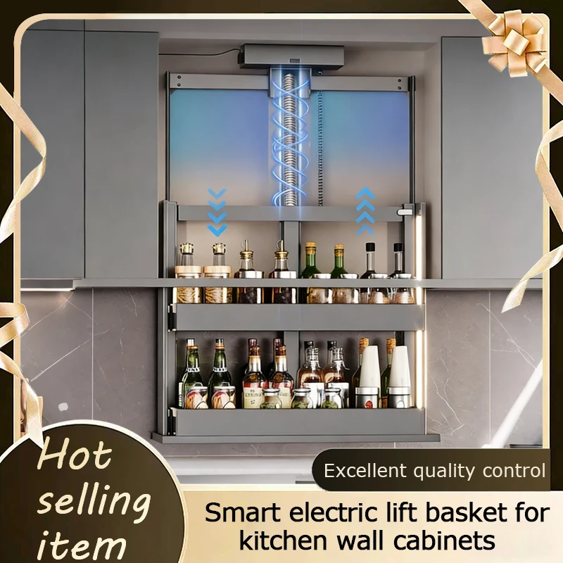 

Умная электрическая вертикальная подъемная корзина с голосовым управлением для кухонного настенного шкафа, ящика для специй, органайзер, решение для хранения