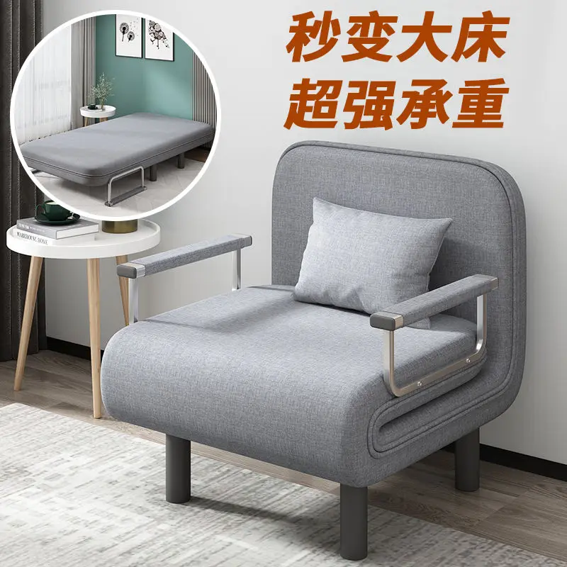 Sofa bed multifunctional dual-purpose fabric sofa foldable small apartment living room office lunch break nap single bed