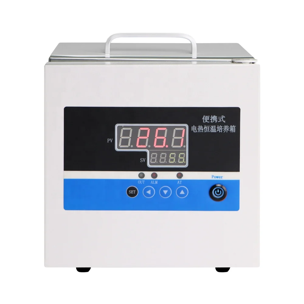 Control Uniform Heating Portable Incubator Laboratory New Arrival Mini Digital Incubator Lab 2L/6L Incubator With Temp Humidity