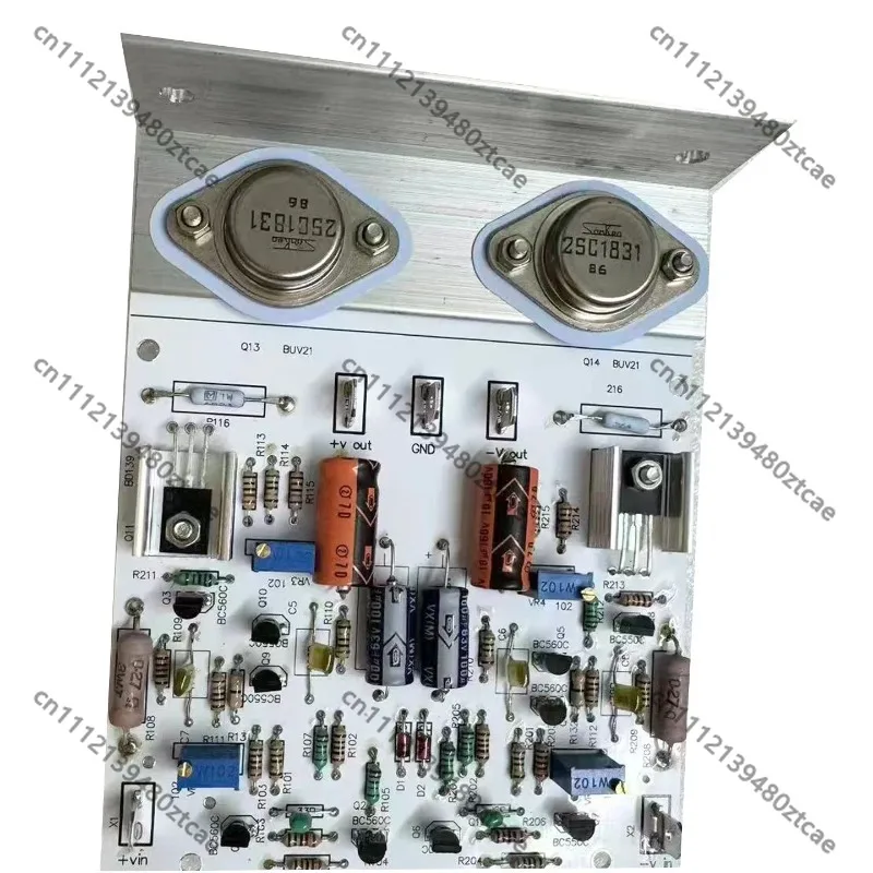 HiFi Amplifier Chassis Power Supply Board, Blank PCB Referenced Linear Parallel Regulated Power Supply Board