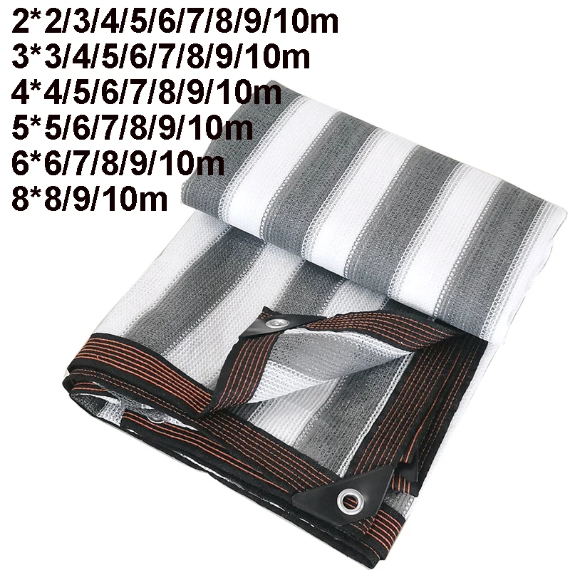Large Sunshade Sail  Anti-UV Sun Shelter 2x2 3x3 4mx4 5x5 6x6 8x8 Outdoor Yard Garden Balcony Camping Grey White Sun Shade Sail