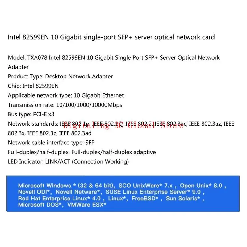 Kartu Jaringan Optik Server Profesional TXA078 82599En Desktop Kartu LAN Single SFP Port PCIe 10Gbps Optical Fiber