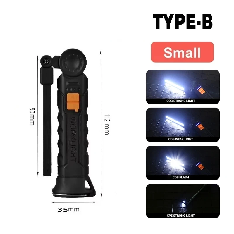 Type-B Small