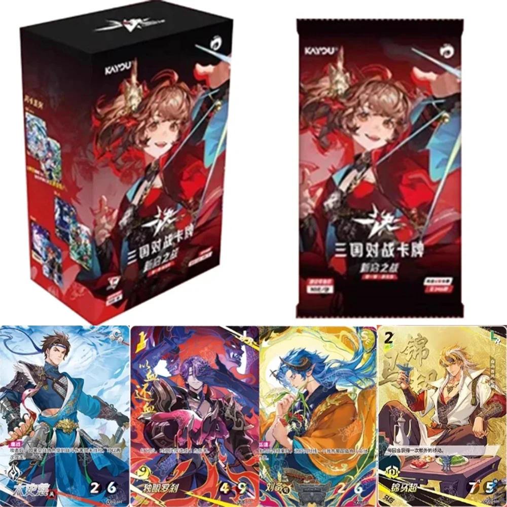 

KAYOU Genuine Three Kingdoms Card Trading Battle Competitive Card Fight The Enhanced Package Collection Card Toys Gift