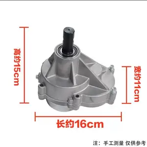 Gasoline Engine Ground Drilling and Dging Machine, Agricultural Cultivation Hole Punching Cart, Modified General Shelf 8 Main Sales Ground Hole Opening Machine - №7