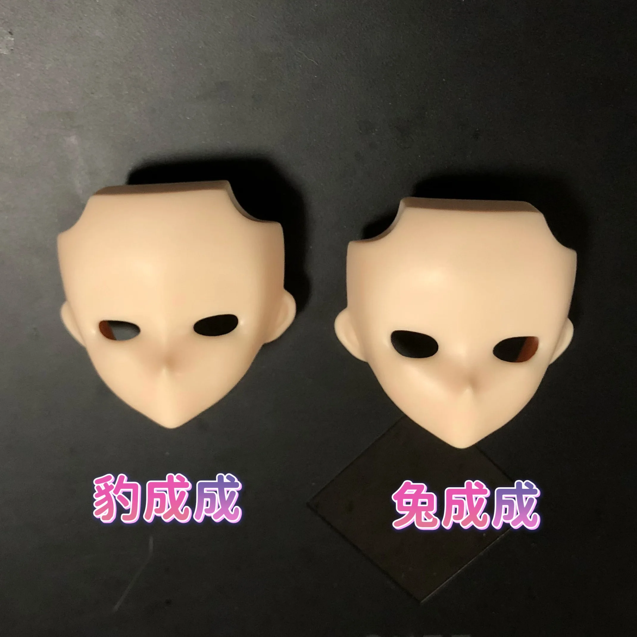 Handmade OB22 GSC Blank Face Water Sticker Face Shell Make Up Faceplate BJD Doll Accessories Game Anime Figure Toy For Kids Gif