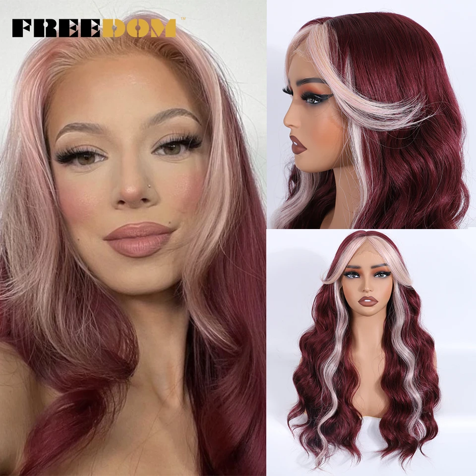 FREEDOM Body Wave Synthetic Lace Front Wigs For Women 22 inch Ombre Brown Ginger Burgundy White Lace Wig With Bangs Cosplay Wigs