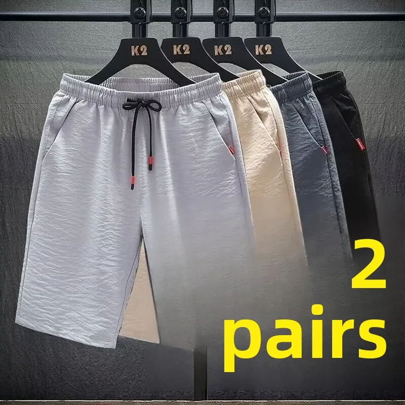 

Men's Ice Silk orts Summer Pure Color Loose Fit Five-Quarter Length Casual Pants High Waist Polyester Fiber Straight Leg