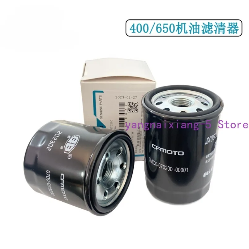 400NK GT 650NK 650MT Engine Oil Filter for CFMOTO 400CC OIL FILTER ENGINE Motorcycle PARTS