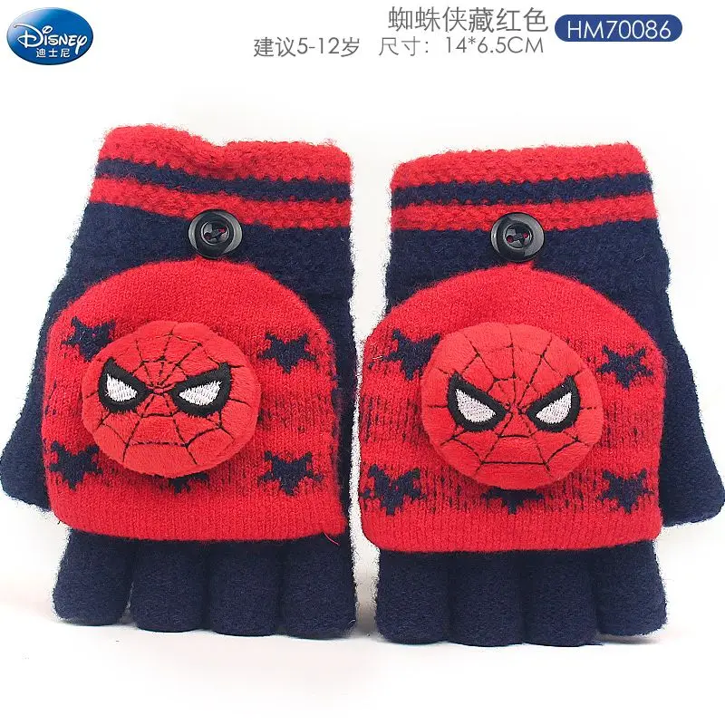 Marvel Spiderman Cartoon Children's Winter Thickened Warm Flip Gloves Captain America Boys' Cold Fingerless Writing Gloves Gift