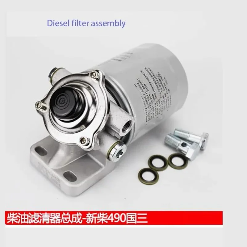 

Новый дизельный фильтр в сборе 4D27G31-24100 1105010-903 для двигателя погрузчика 4D27G31, элемент воздушного фильтра