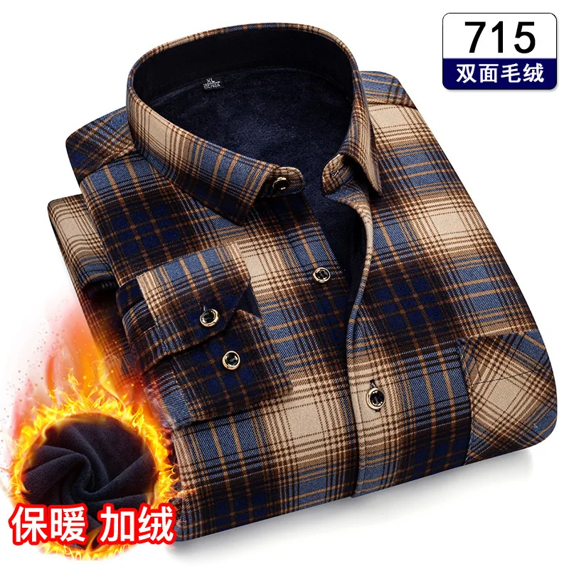 Plaid Flannel Shirt Double-Sided Fleece Warm Thickened Casual Wear High-Quality Work Clothes Middle-Aged Youth Open-Collar Top