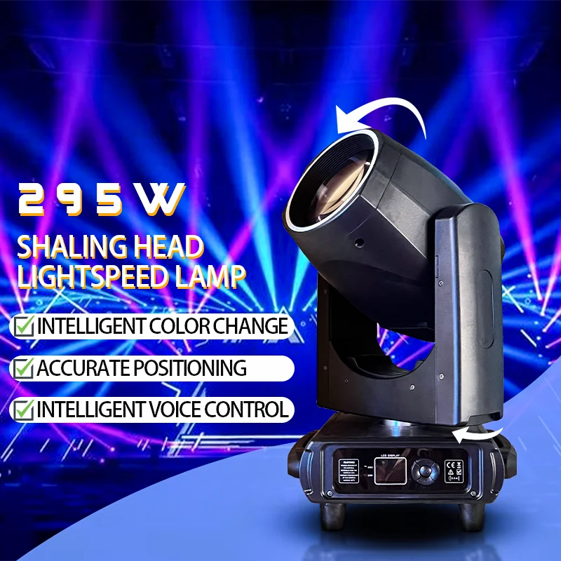 295w Dmx Stage Light: With Aperture, Zoom Gobo And Double Prism, Specially Created For Dj Parties, Concerts, Super Beam Head Lig