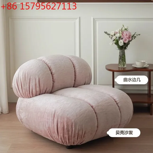 

Кремовый ветроносклонный диван-шезлонг из розового вельвета для гостиной, балкона, в стиле ретро, для спальни, одноместный