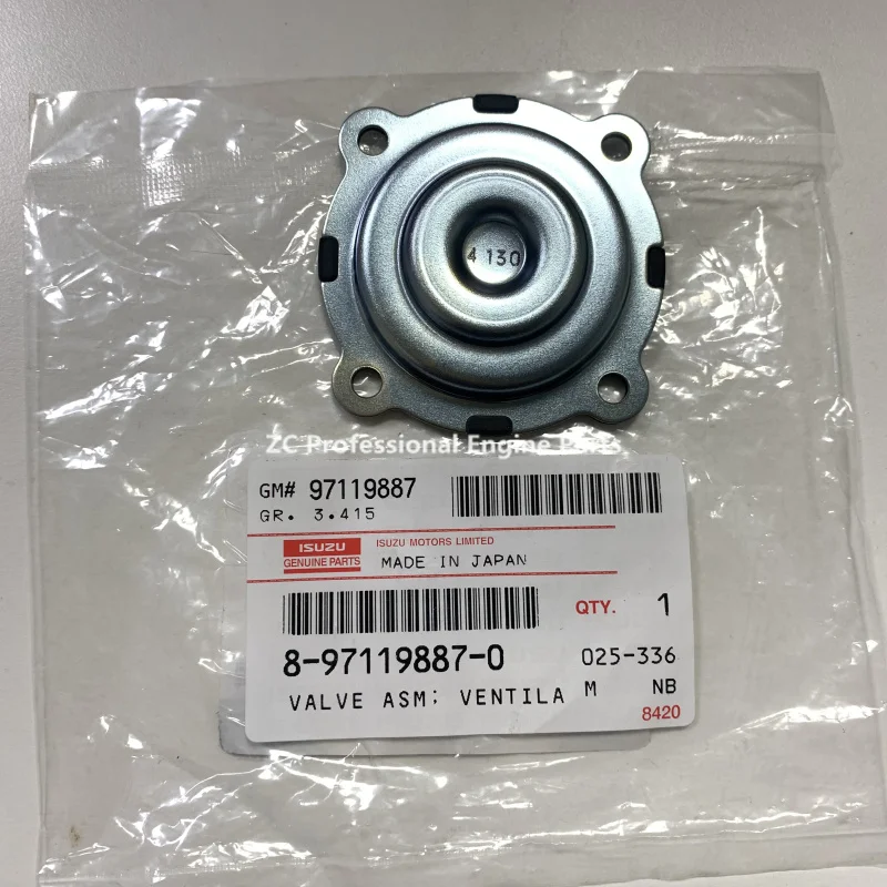 8971198870 8-97119887-0 Japanese original crankcase ventilation valve for Isuzu 4JH1 4JB1 4JG1 700P NPR engine parts